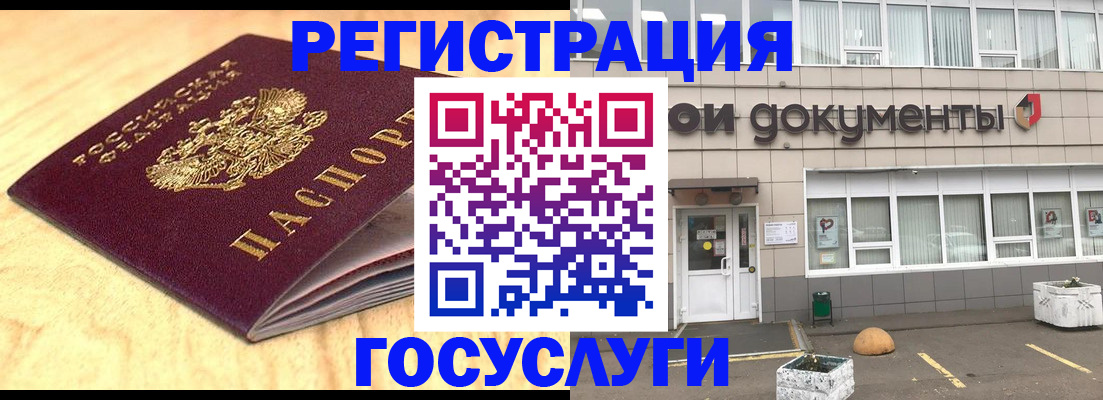 форма 3 в Белой Калитве